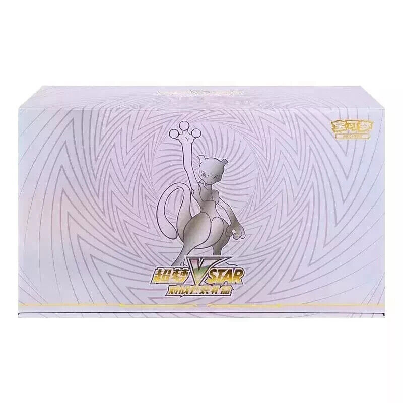Mewtwo VSTAR Kollektion Geschenkbox