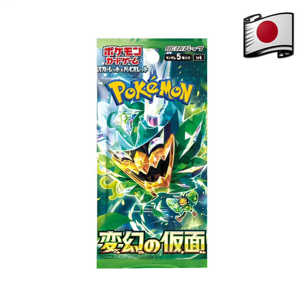 Pokemon Mask of Change JP Booster