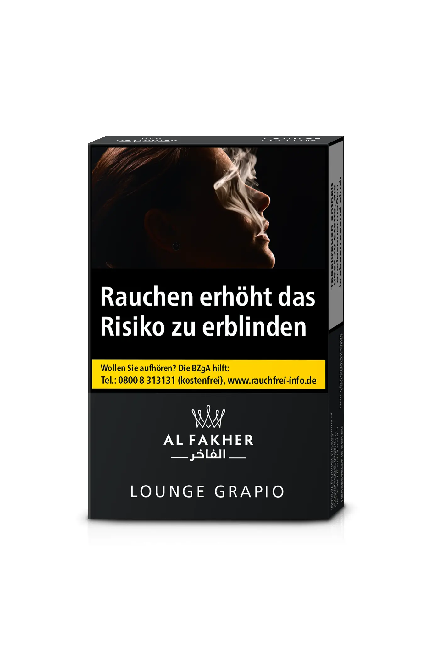 Al Fakher Tabak Lounge 20g