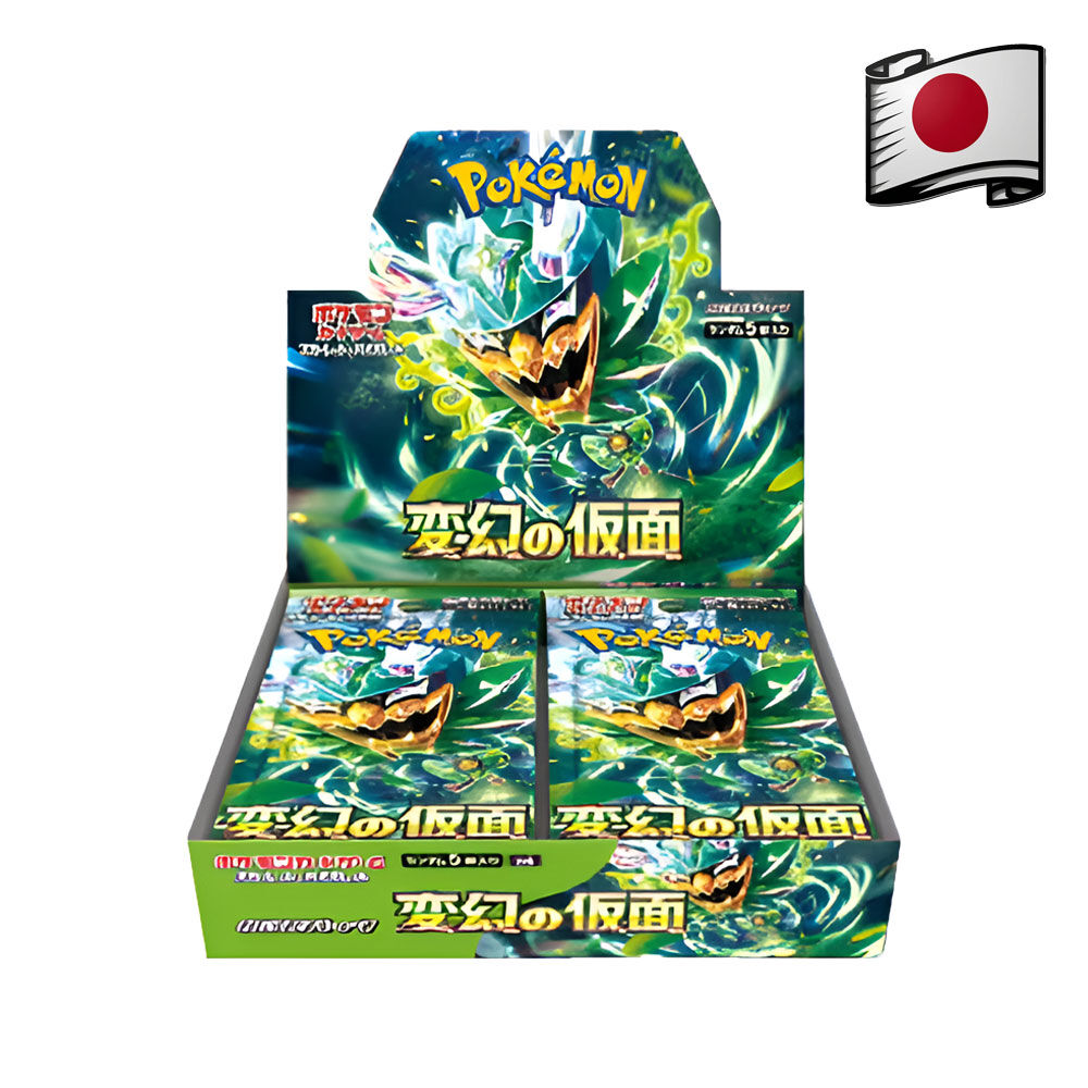 Pokemon Mask of Change JP 30er Display