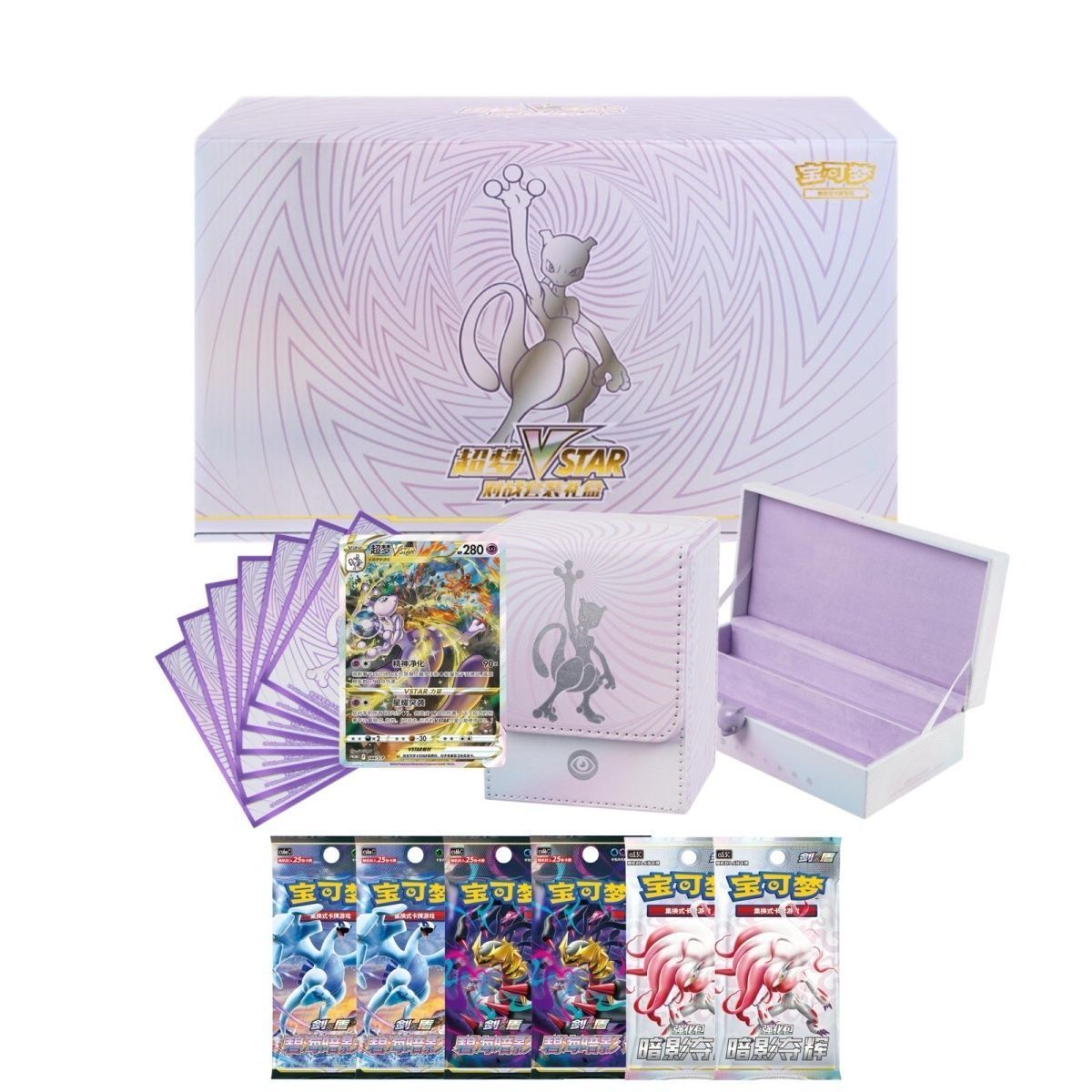 Mewtwo VSTAR Kollektion Geschenkbox