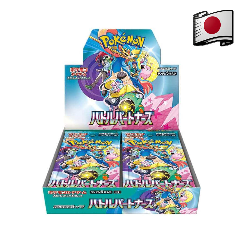 Pokemon Battle Partners Display 30er JP Display
