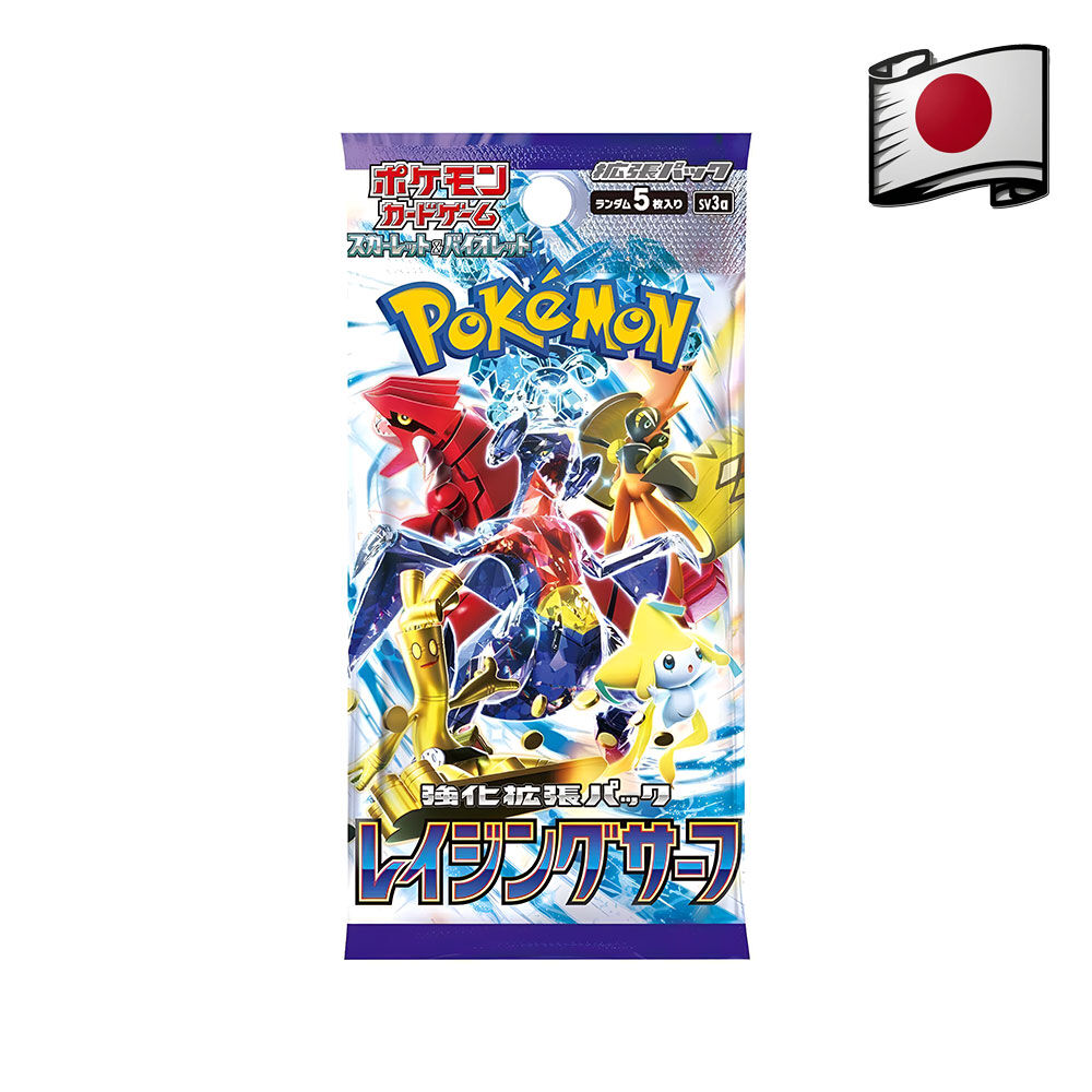 Pokemon Raging Surf JP Booster