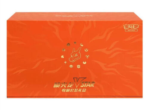 Pokémon Charizard V-Star Battle Set Gift Box