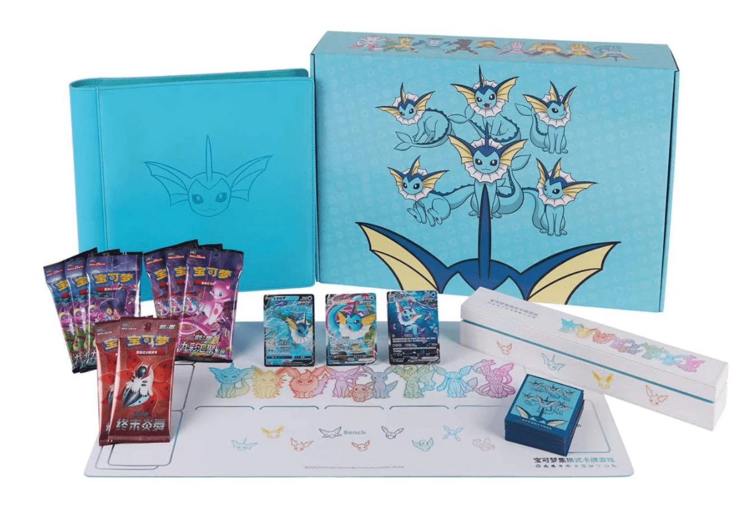 Vaporeon Kollektion Geschenkbox