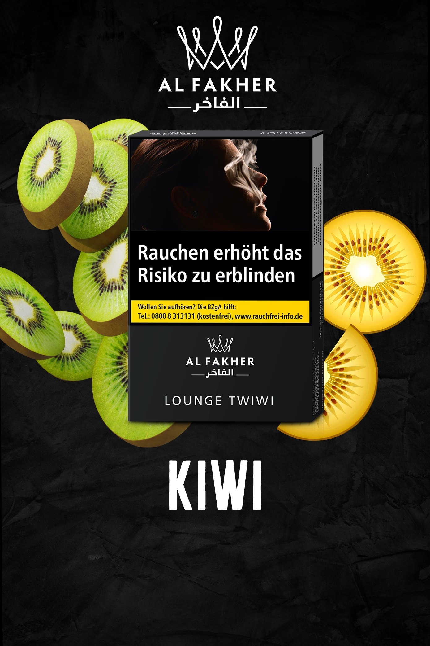 Al Fakher Tabak Lounge 20g