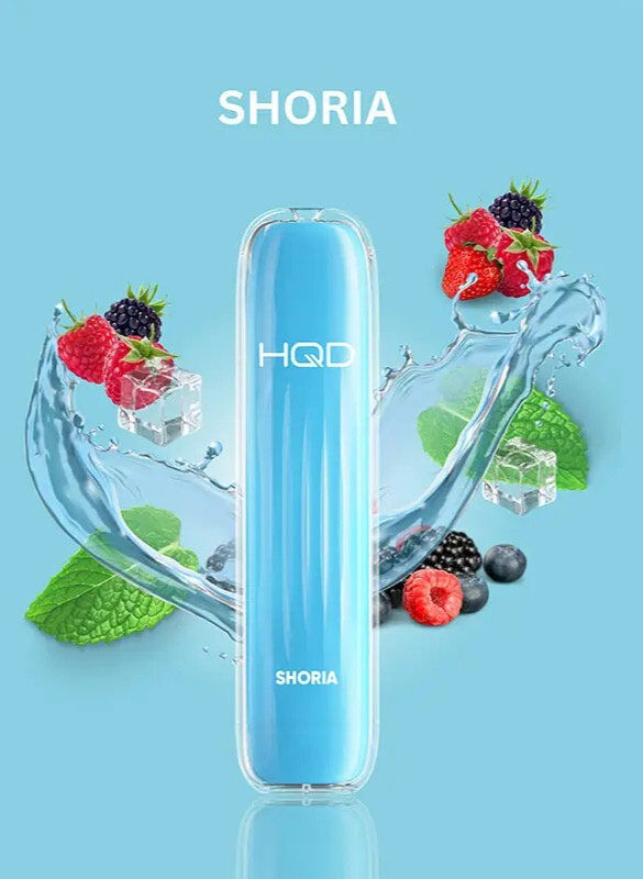 HQD Surv Vape 600