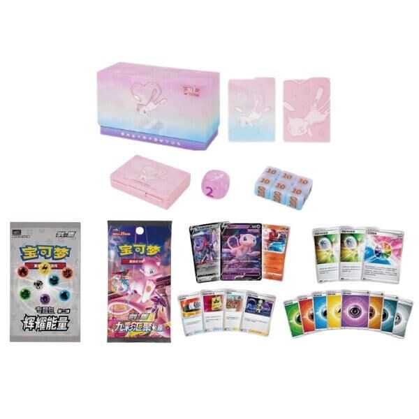 Mew Deck Box