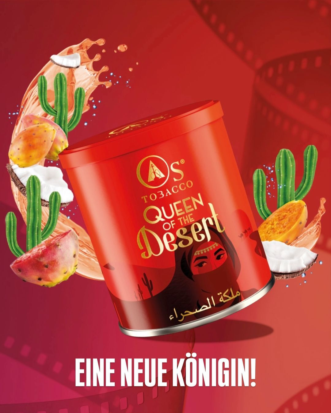 O's Shisha Tabak 200g Queen Of Dessert