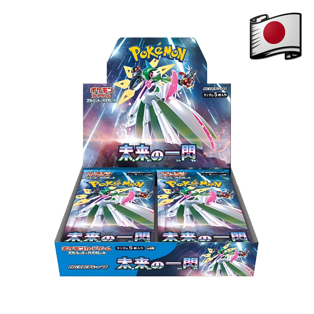 Pokemon Future Flash JP 30er Display