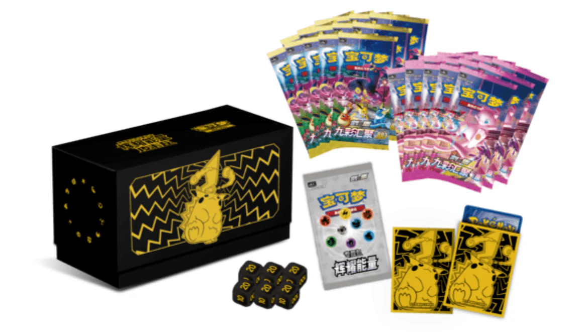 Pikachu „Dazzling Energy“ Themenpaket