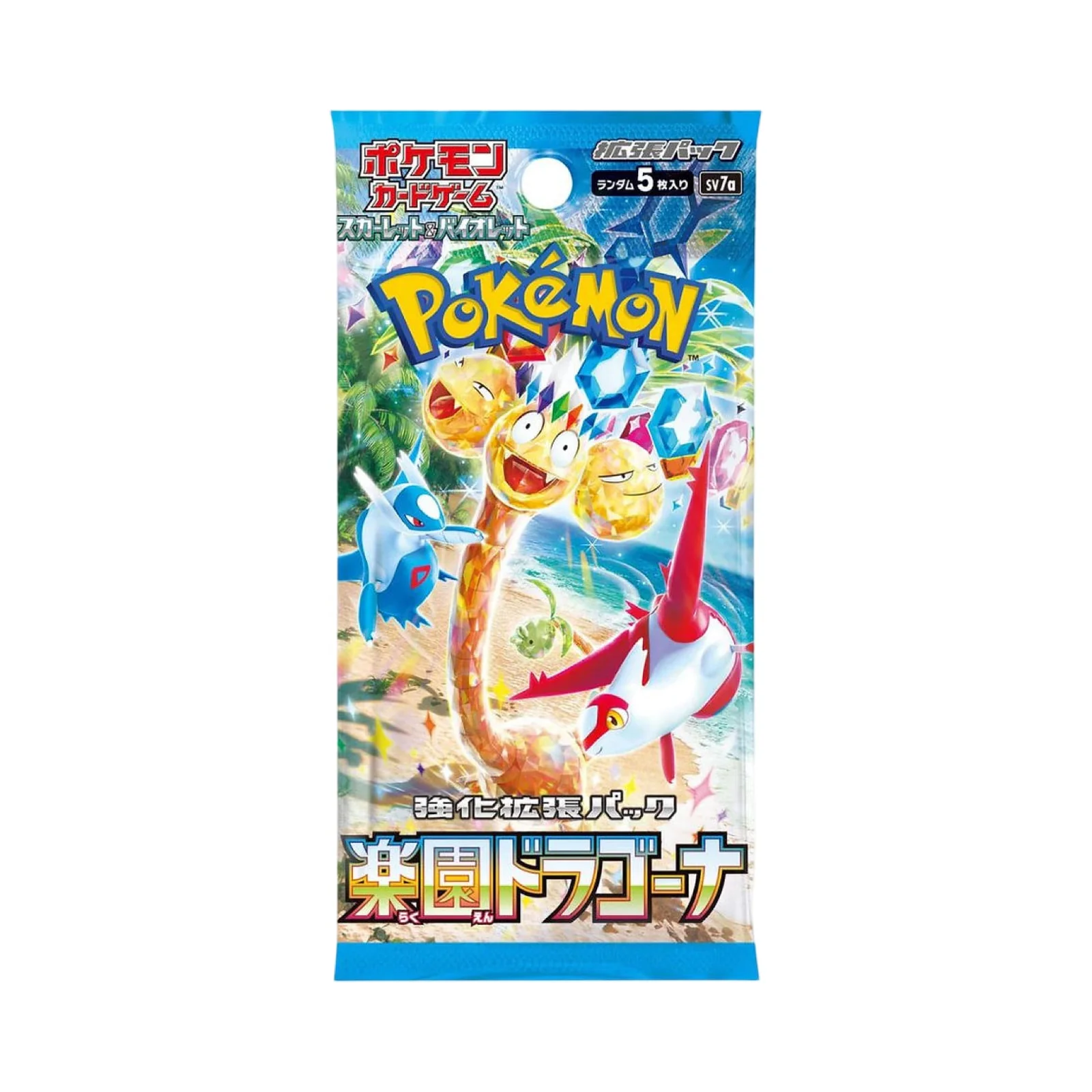 Pokemon Paradise Dragona Booster