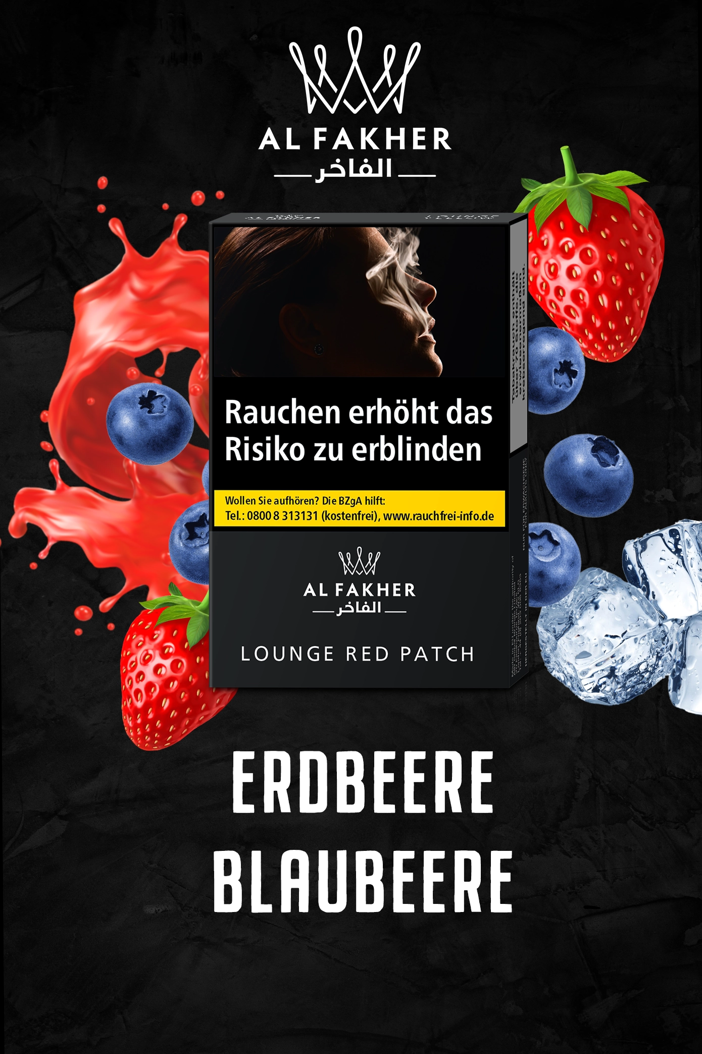 Al Fakher Tabak Lounge 20g